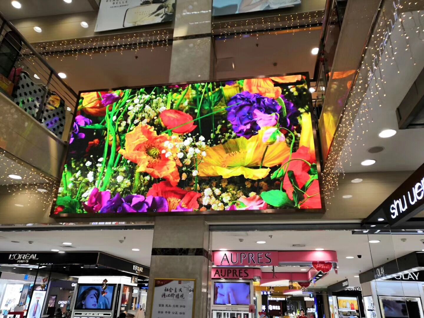 商場(chǎng)led顯示屏.jpg